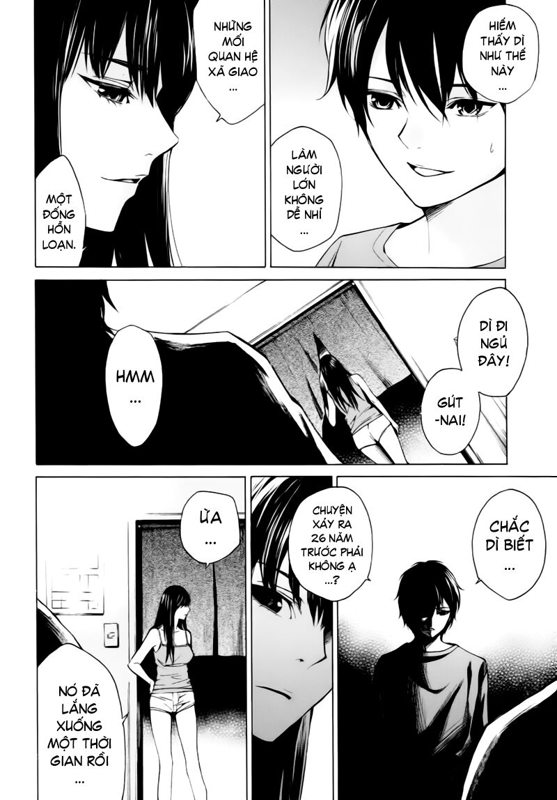 Another Chapter 004 - Trang 2