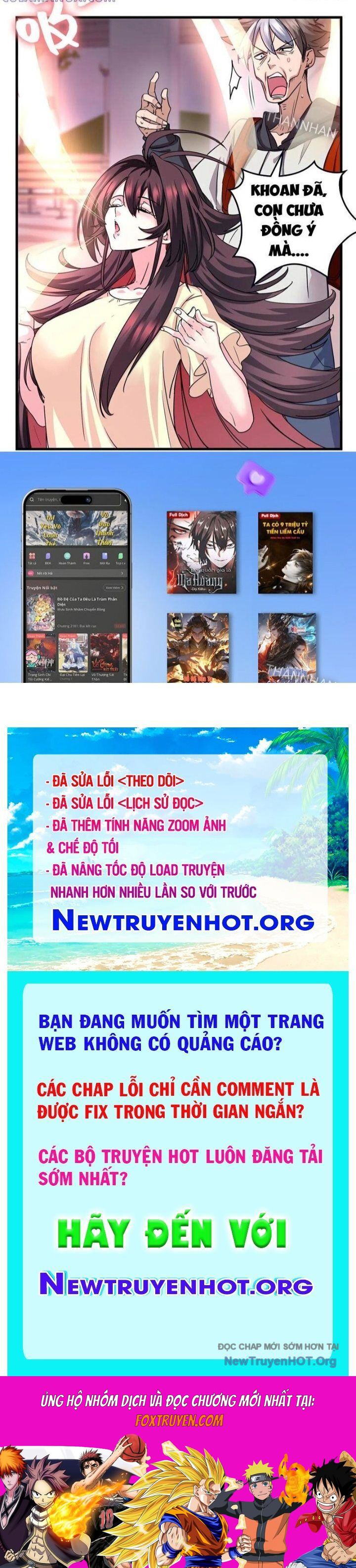 Hóa Ra Ta Là Đời Sau Của Yêu Quái Chapter 22 - Trang 2