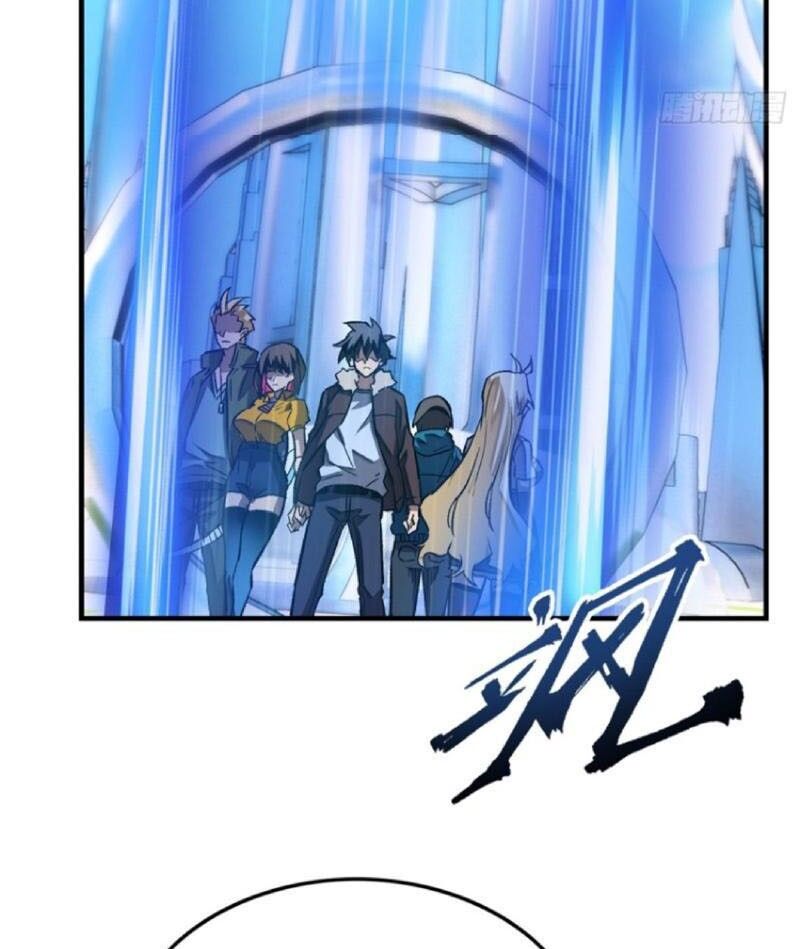 Thế Giới Siêu Phàm! Ta Là Ma Cà Rồng? Chapter 5 - Trang 2