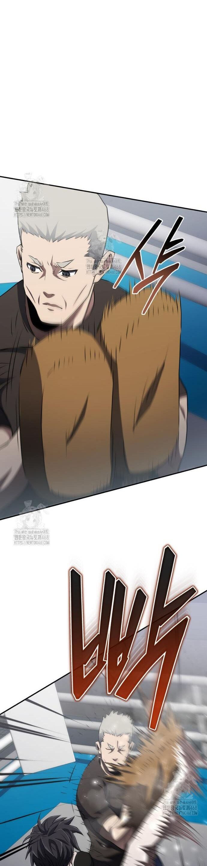 Bát Giác Phản Diện Chapter 38 - Trang 2
