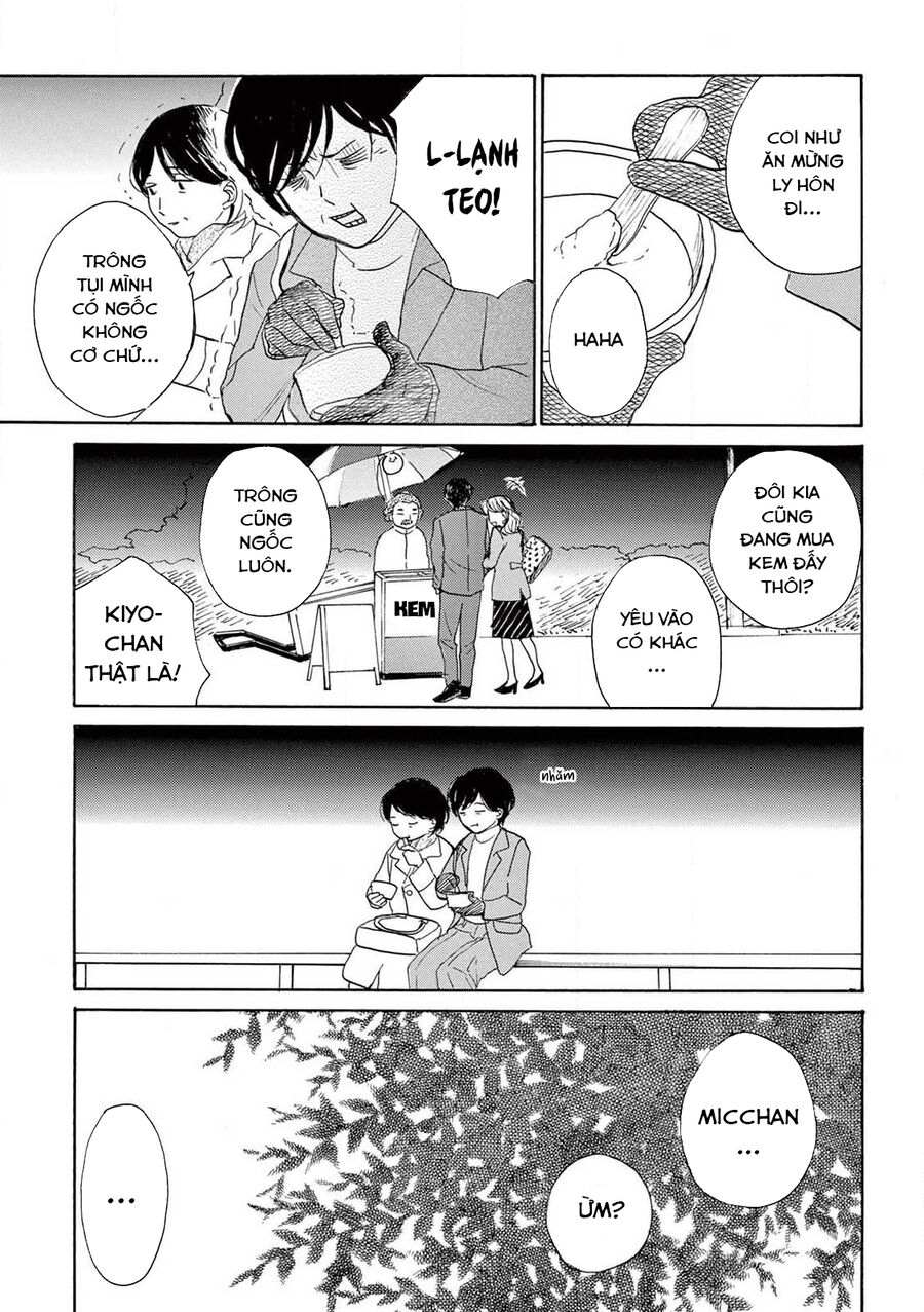 The Ends Of A Dream Chapter 2 - Trang 2