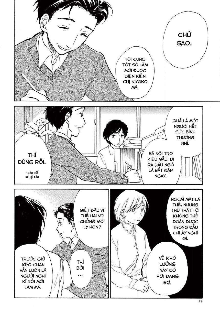 The Ends Of A Dream Chapter 2 - Trang 2