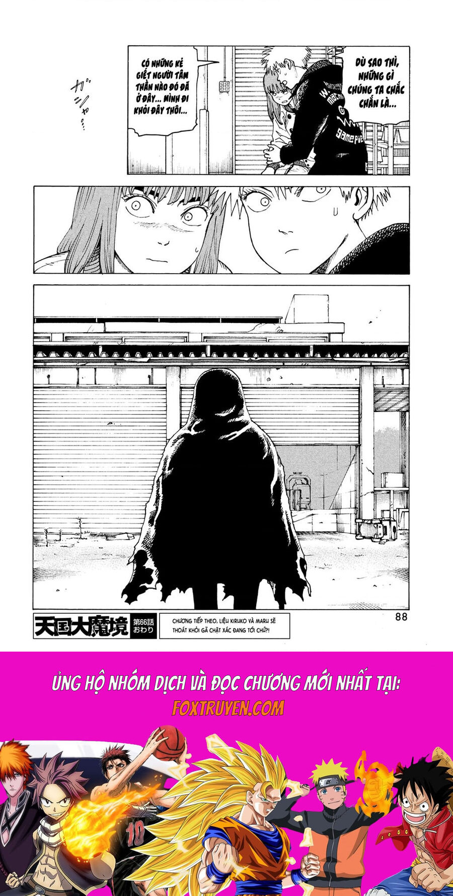 Tengoku Daimakyou Chapter 66 - Trang 2