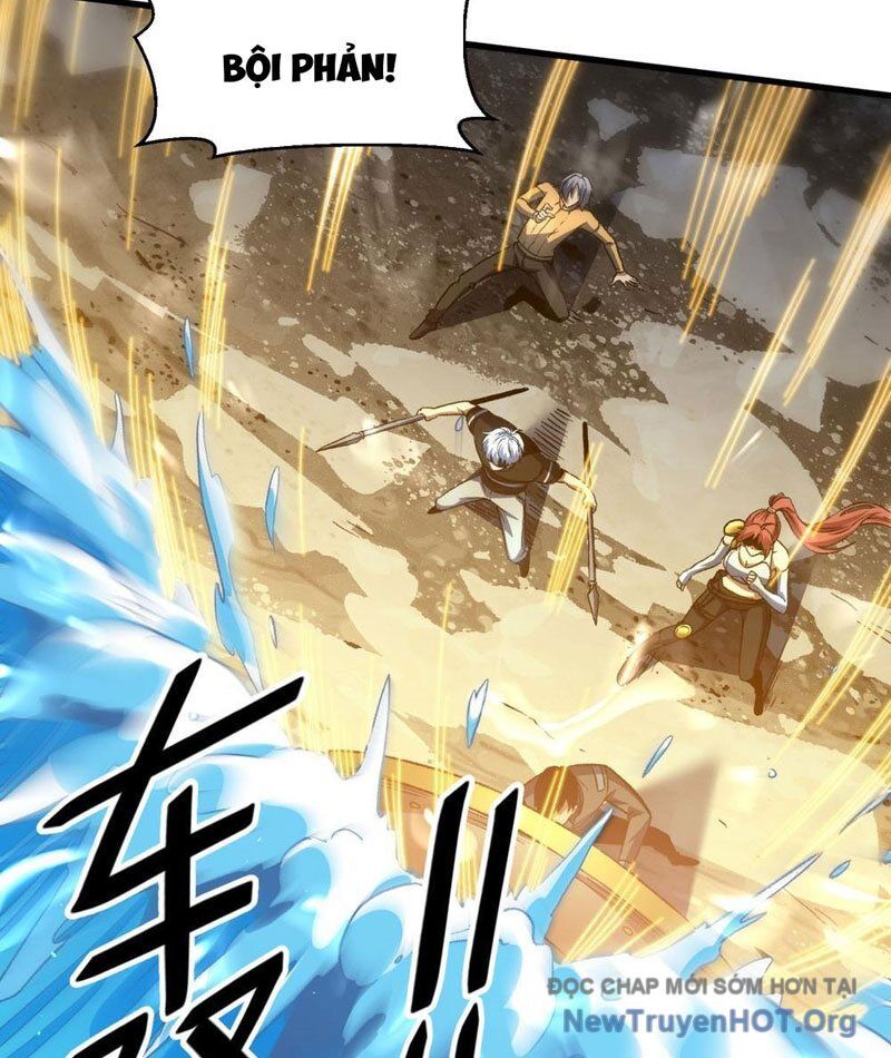 Hư Thực Chi Vương Chapter 15 - Trang 2
