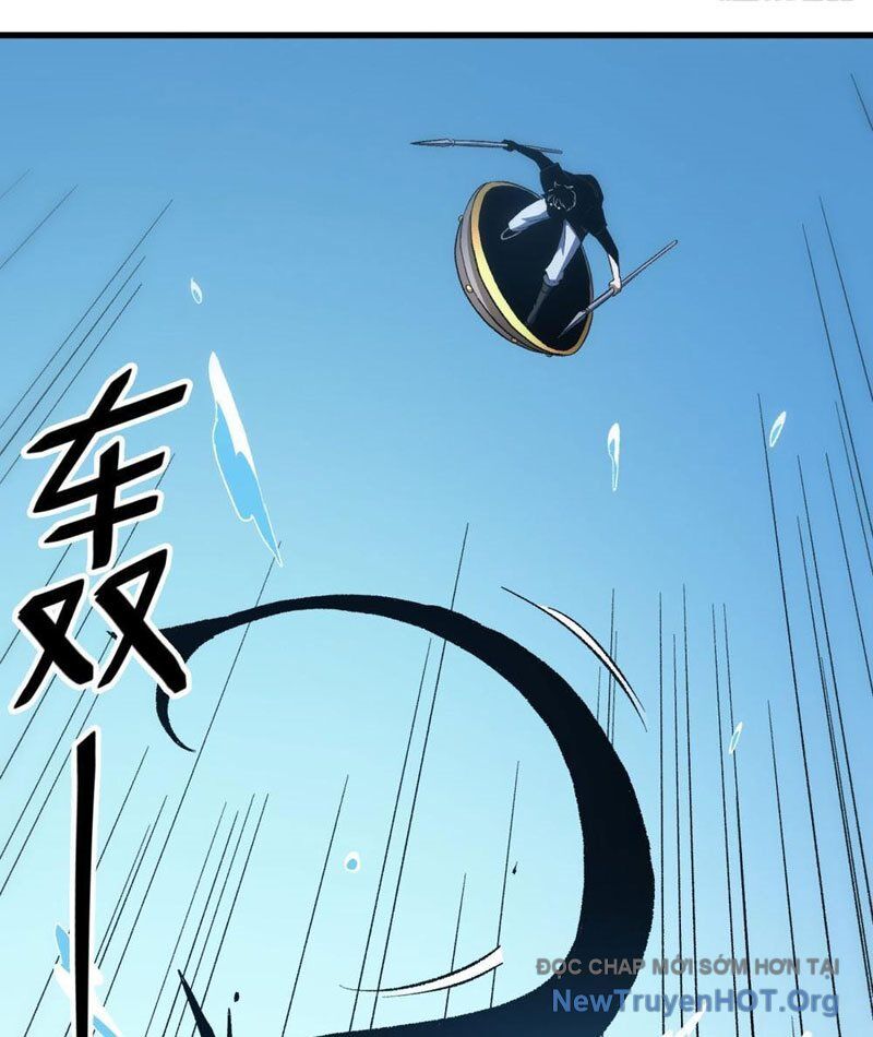 Hư Thực Chi Vương Chapter 15 - Trang 2