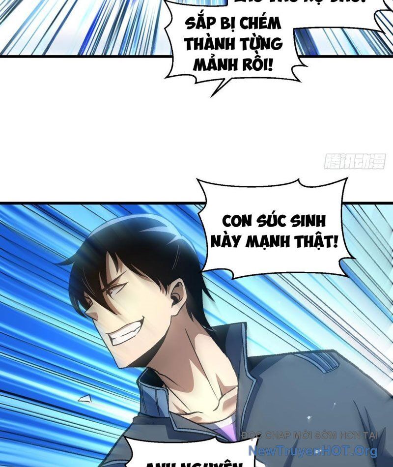 Hư Thực Chi Vương Chapter 15 - Trang 2