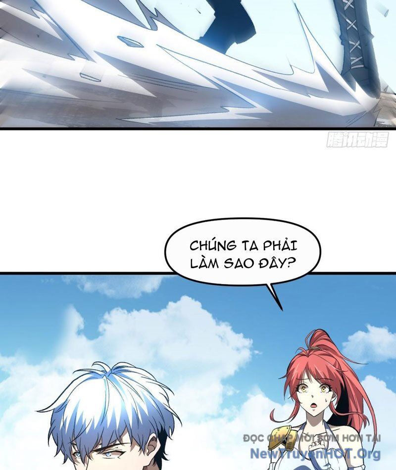 Hư Thực Chi Vương Chapter 15 - Trang 2