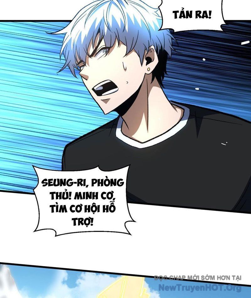 Hư Thực Chi Vương Chapter 15 - Trang 2