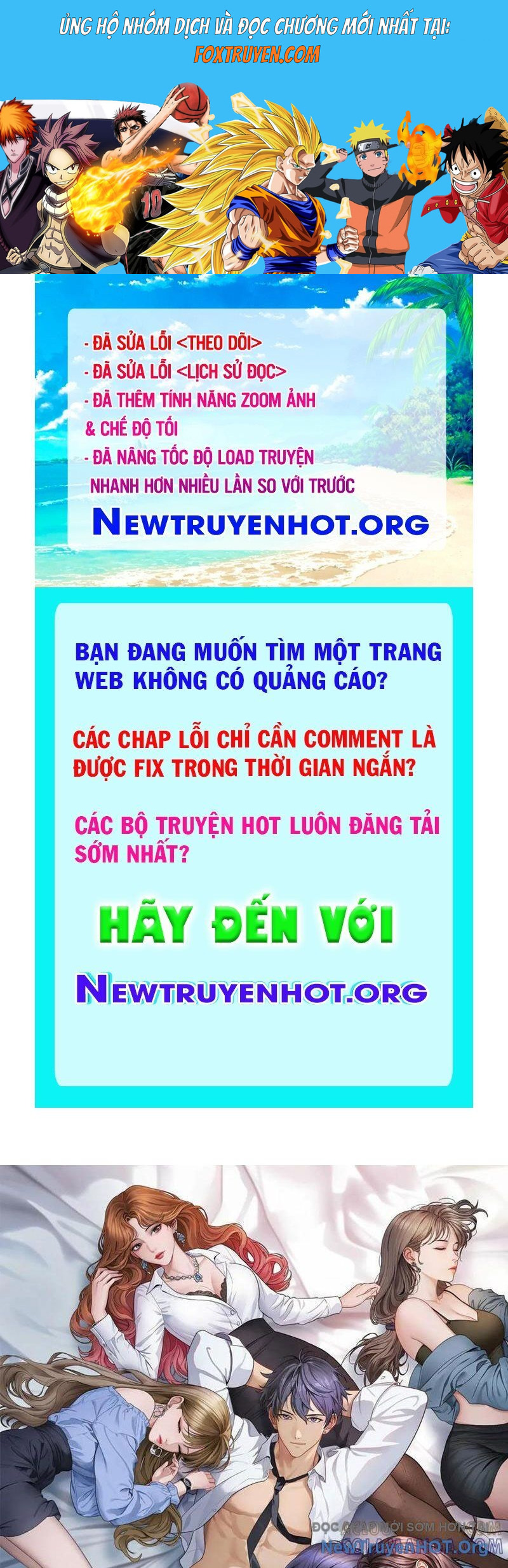 Sau Khi Tự Do Tài Chính, Họ Đã Dâng Hiến Lòng Trung Thành Chapter 28 - Trang 2
