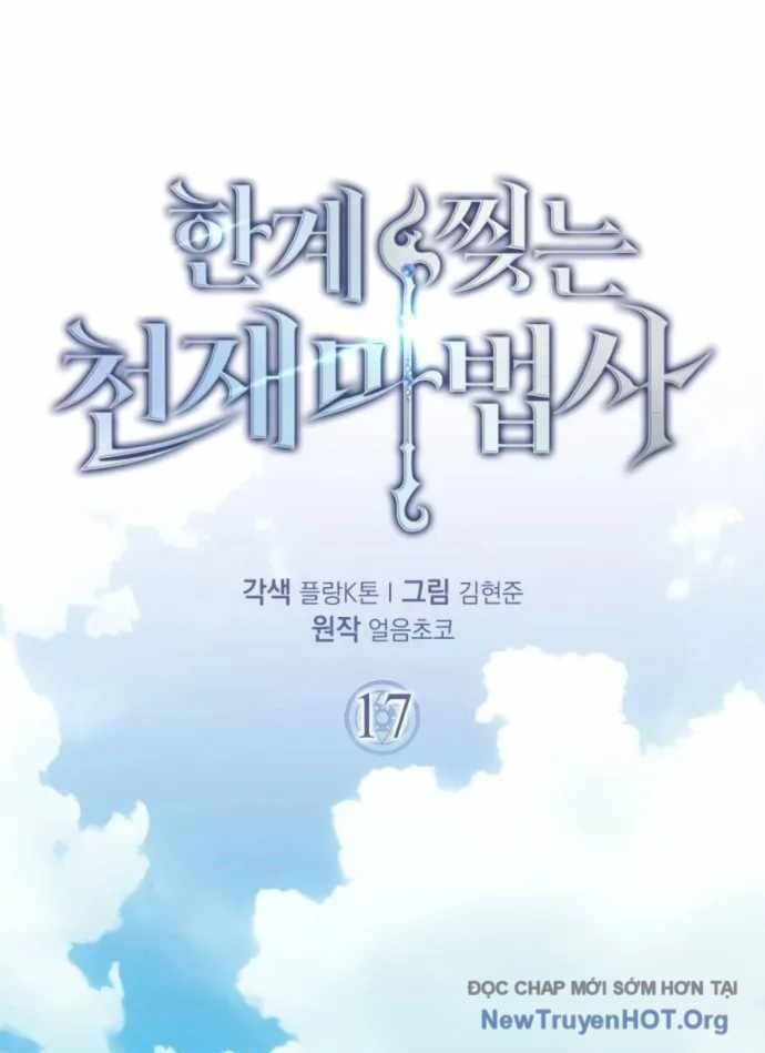Pháp Sư Thiên Tài Phá Vỡ Giới Hạn Chapter 17 - Trang 2
