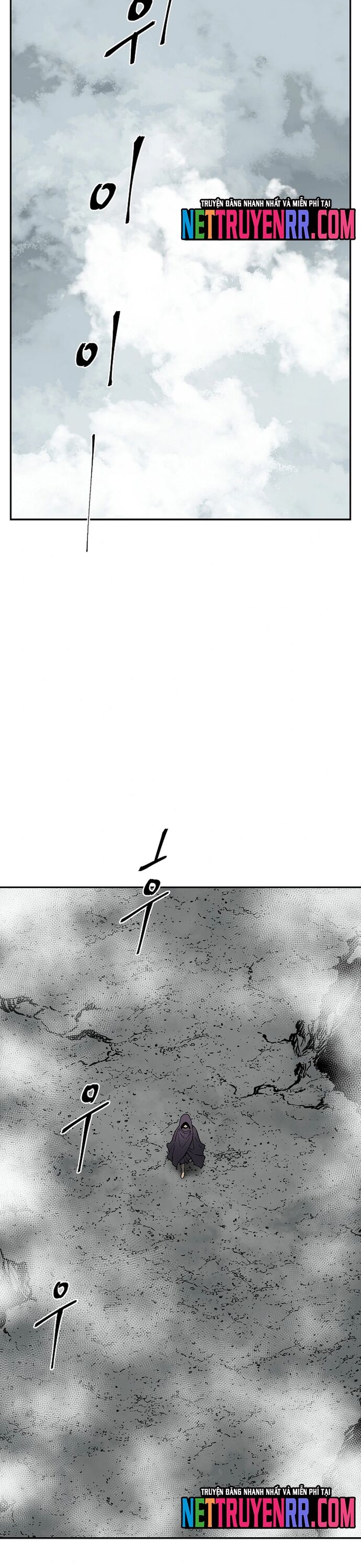 Vĩ Linh Kiếm Tiên Chapter 114 - Trang 2