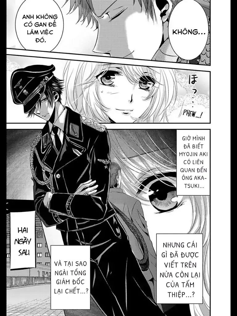 Hình Phạt Ngọt Ngào ~ Tôi Là Thú Cưng Của Cai Ngục Chapter 11 - Trang 2