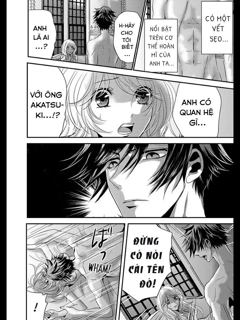 Hình Phạt Ngọt Ngào ~ Tôi Là Thú Cưng Của Cai Ngục Chapter 11 - Trang 2