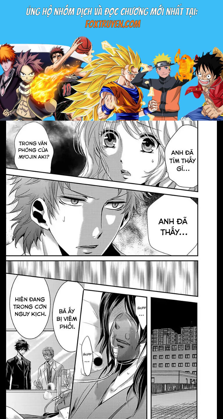 Hình Phạt Ngọt Ngào ~ Tôi Là Thú Cưng Của Cai Ngục Chapter 11 - Trang 2