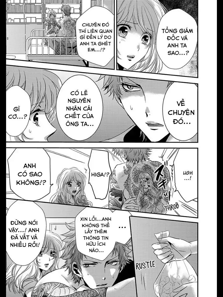 Hình Phạt Ngọt Ngào ~ Tôi Là Thú Cưng Của Cai Ngục Chapter 11 - Trang 2