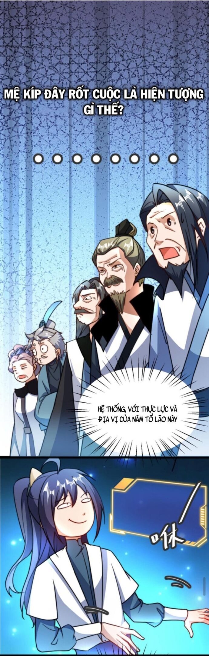 Huyền Huyễn: Ta bắt đầu vô địch từ bại gia Chapter 31 - Trang 2