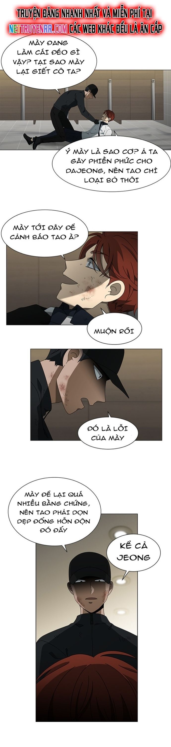 Siêu Sao Độc Chiếm Của Ta Chapter 54 - Trang 2