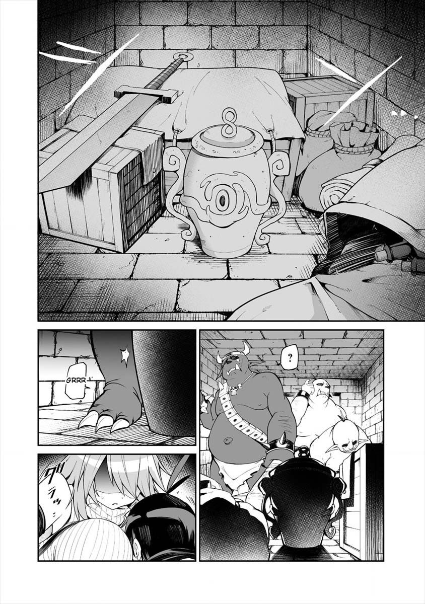 Shiboritoranaide, Onna Shounin-San Chapter 6 - Trang 2