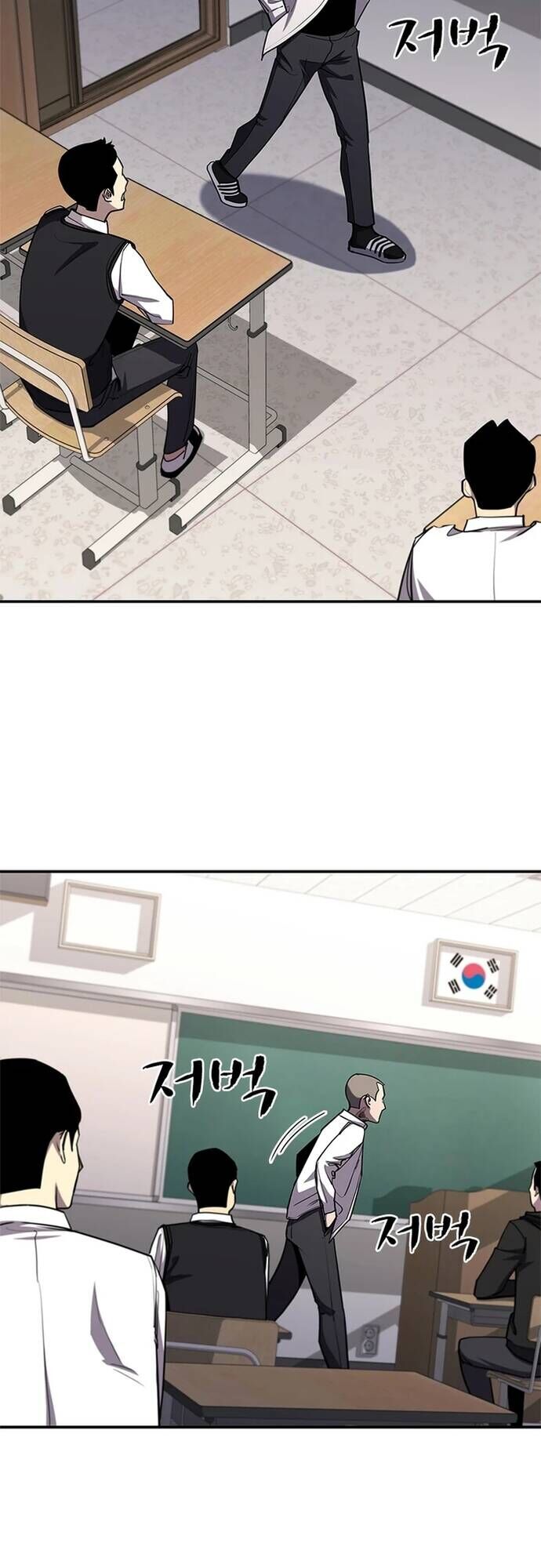 Đấu Phật Chapter 4 - Trang 2