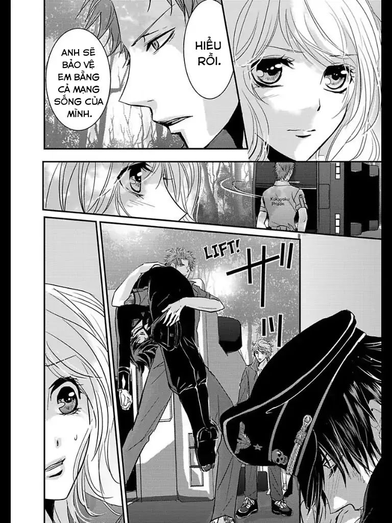 Hình Phạt Ngọt Ngào ~ Tôi Là Thú Cưng Của Cai Ngục Chapter 15 - Trang 2