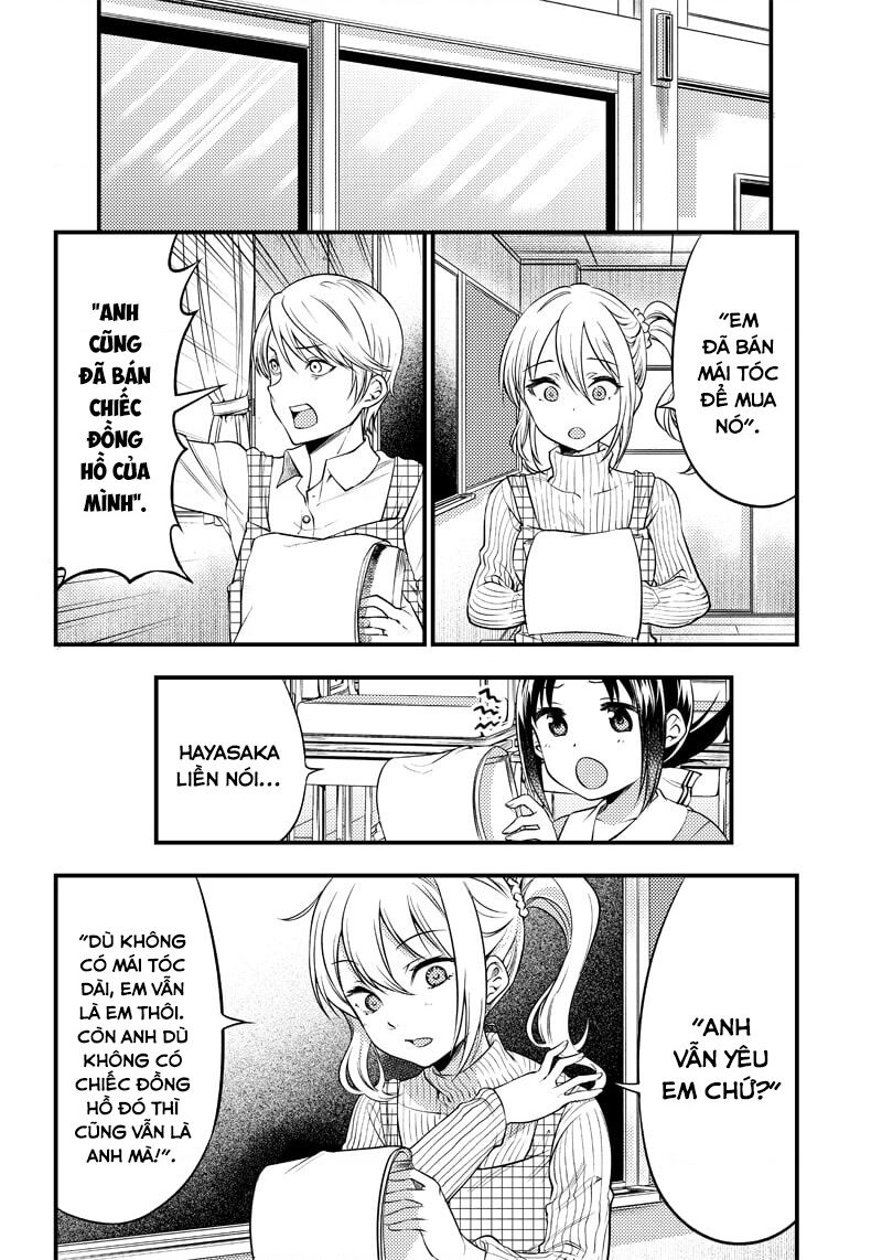 Kaguya Muốn Được Tỏ Tình (Phiên Bản Doujinshi) Chapter 25 - Trang 2