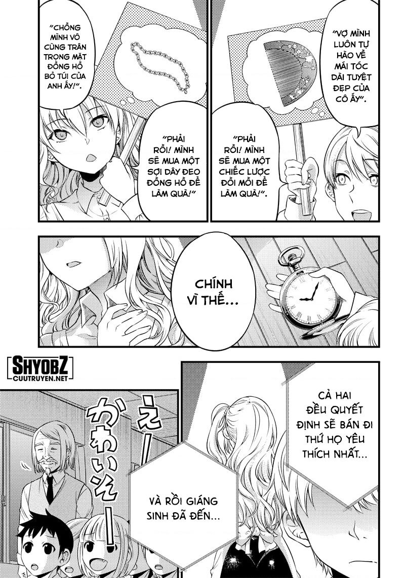 Kaguya Muốn Được Tỏ Tình (Phiên Bản Doujinshi) Chapter 25 - Trang 2
