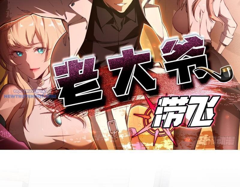 Phá Kiếp Chi Huy: Được Lão Đại Bảo Kê Chapter 6 - Trang 2