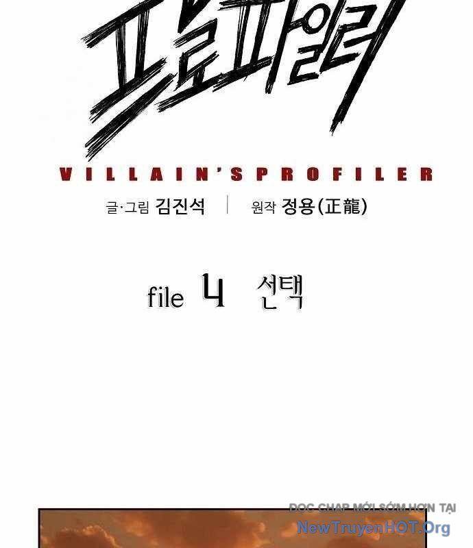 Hồ Sơ Ác Nhân Chapter 4 - Trang 2