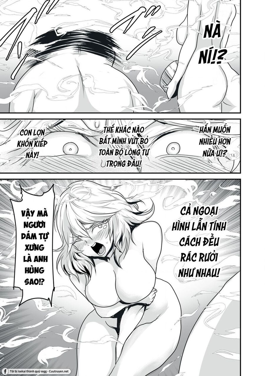 Hạ Bộ Vô Song Chapter 6 - Trang 2