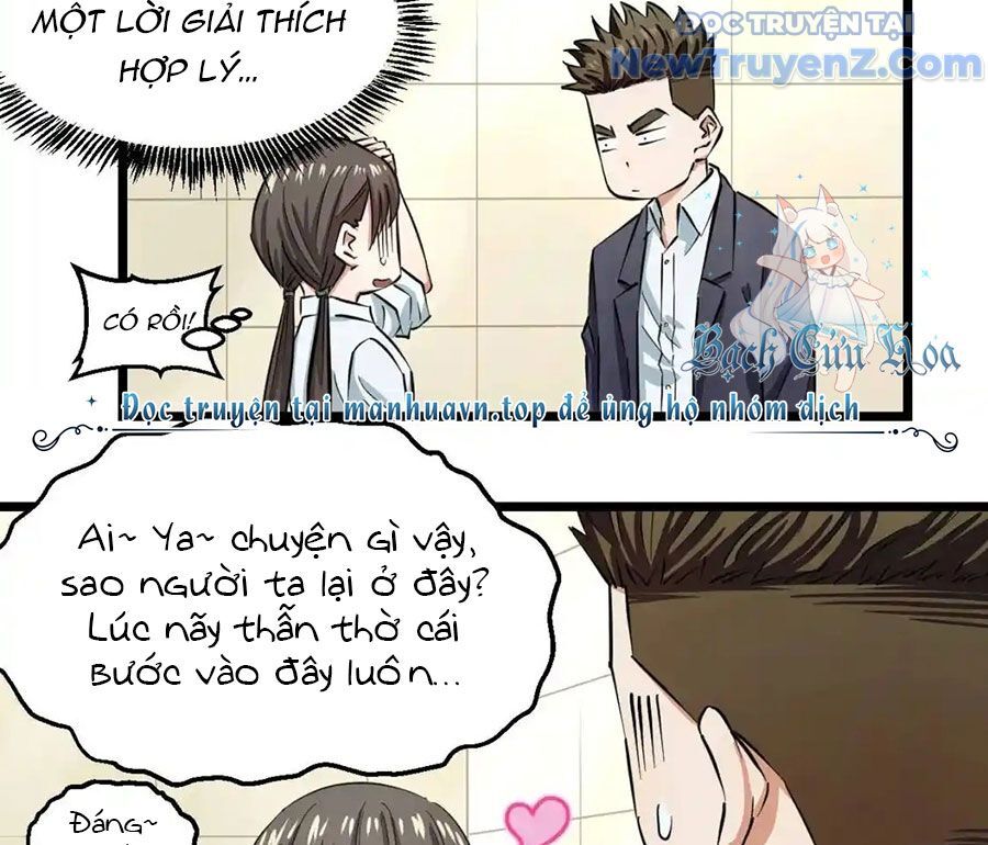 Dẫu Nản Vẫn Cố Chapter 4 - Trang 2