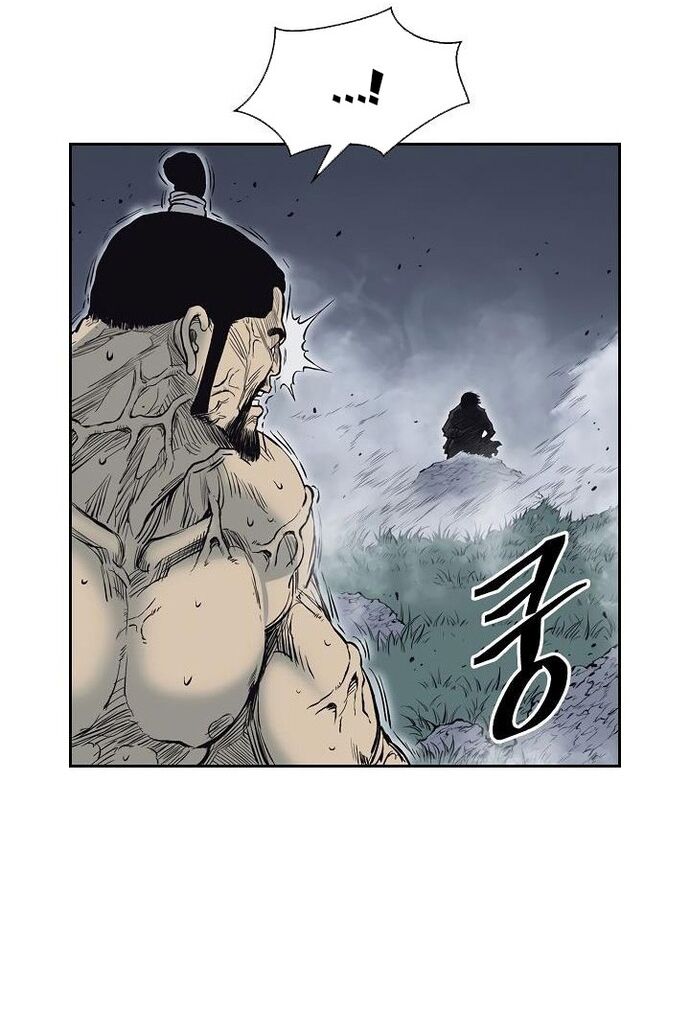 Huyền Thoại Vô Song Chiến Thần Chapter 65 - Trang 2