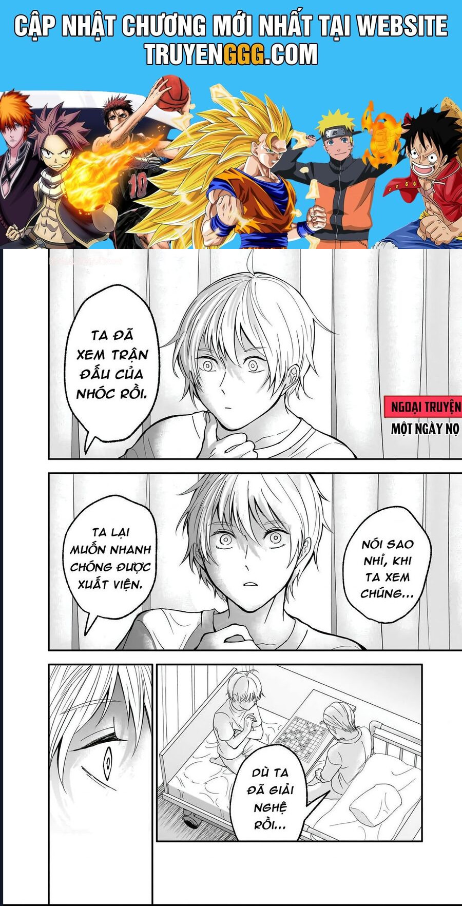 The God Before Me Chapter 12.5 - Trang 2
