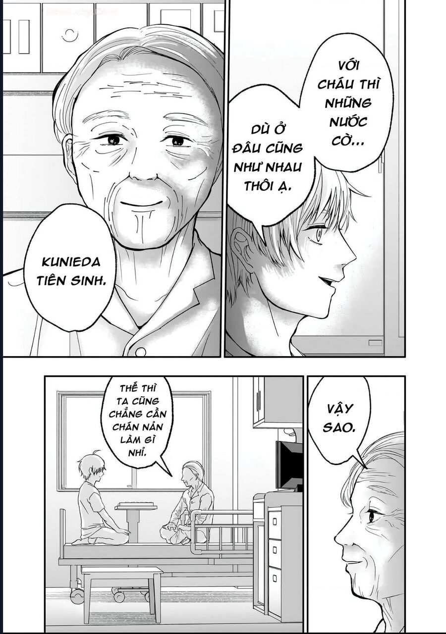 The God Before Me Chapter 12.5 - Trang 2