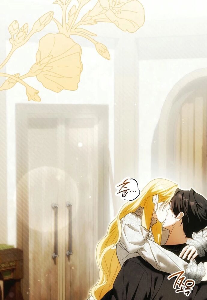 Tôi Chỉ Muốn Ngủ Riêng! Chapter 30 - Trang 2