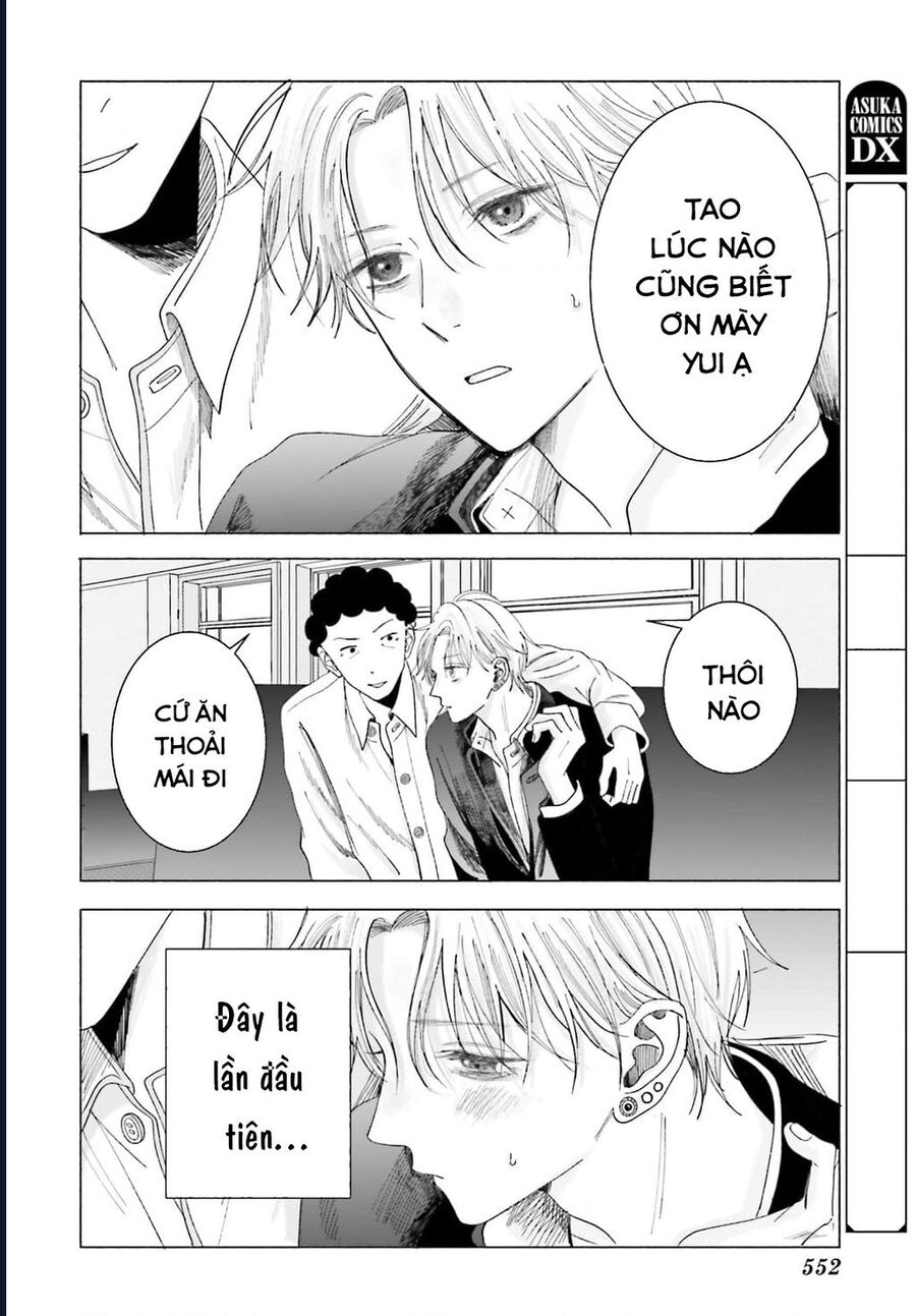Cơn Mưa Ngày Cá Tháng Tư Chapter 5 - Trang 2