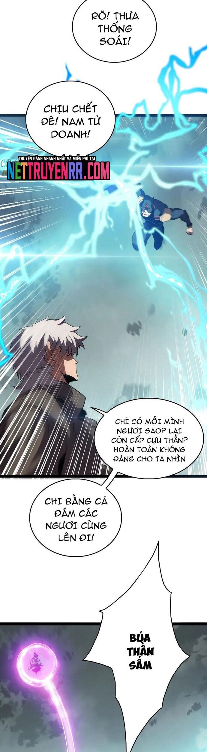 Vạn Tộc Xâm Lấn: Toàn Dân Tham Chiến, Ta Ở Lại Hậu Phương Chapter 44 - Trang 2