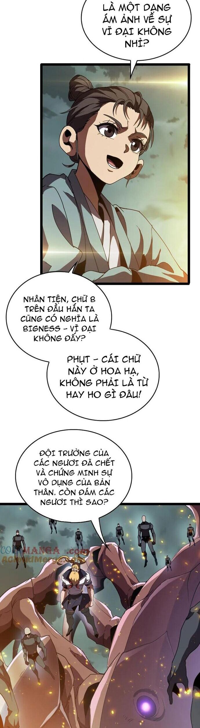 Vạn Tộc Xâm Lấn: Toàn Dân Tham Chiến, Ta Ở Lại Hậu Phương Chapter 44 - Trang 2