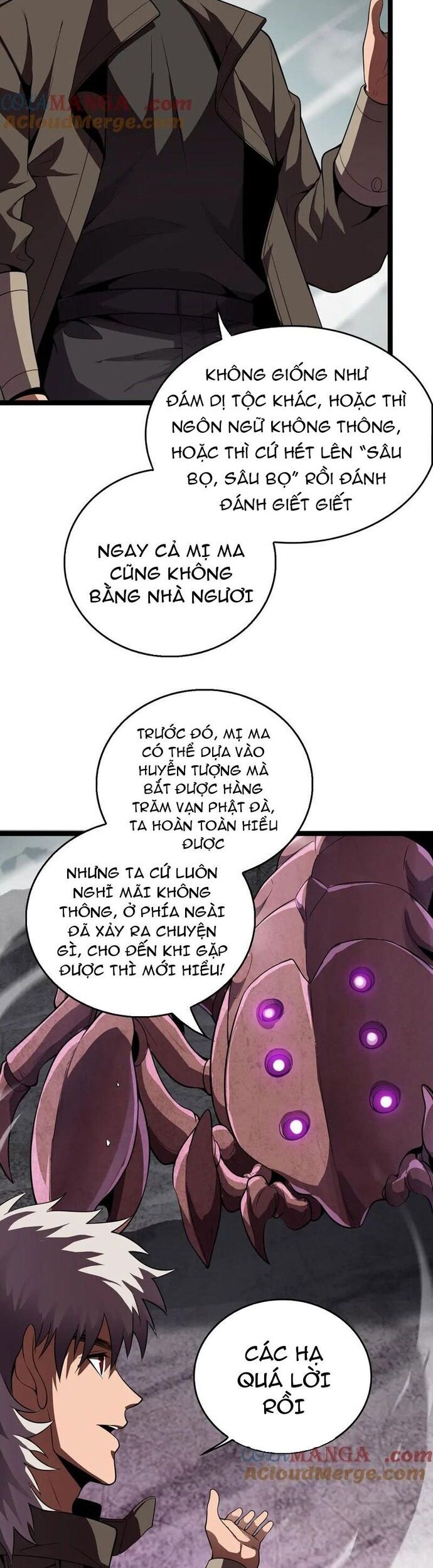 Vạn Tộc Xâm Lấn: Toàn Dân Tham Chiến, Ta Ở Lại Hậu Phương Chapter 44 - Trang 2