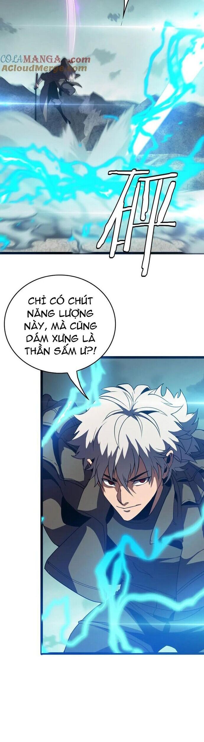 Vạn Tộc Xâm Lấn: Toàn Dân Tham Chiến, Ta Ở Lại Hậu Phương Chapter 44 - Trang 2