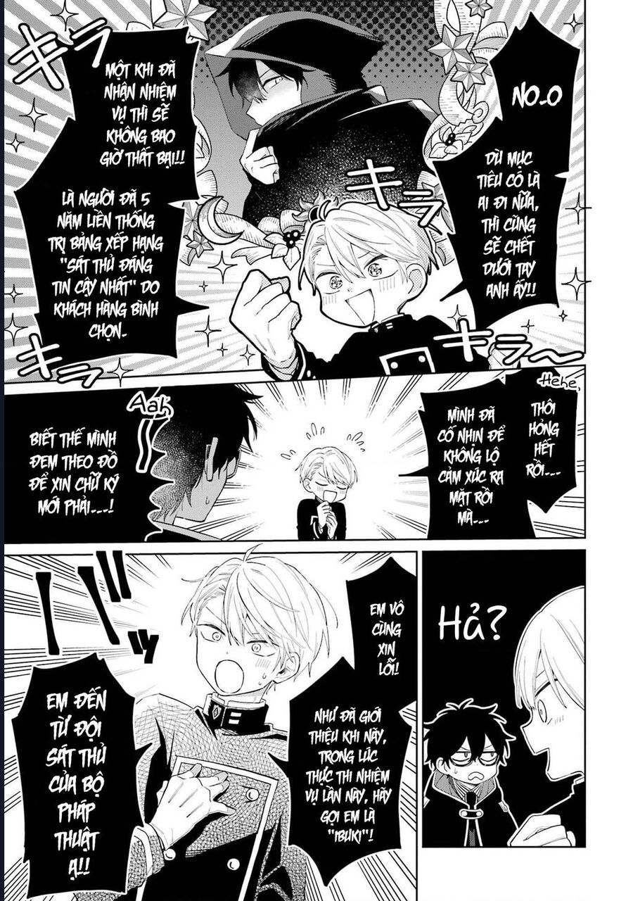 Thầy Ơi! Bọn Em Sẽ Hủy Diệt Thế Giới Chapter 1 - Trang 2