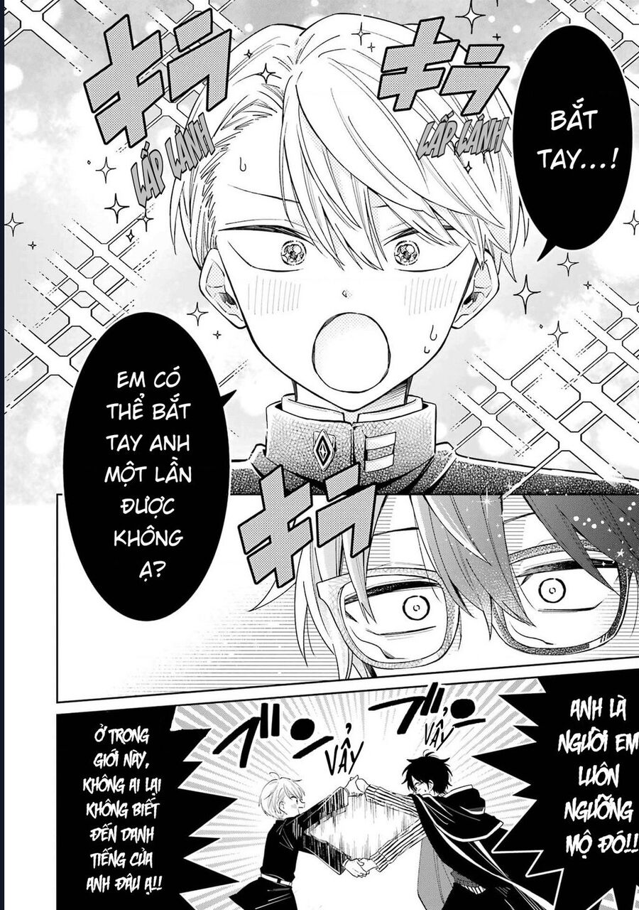 Thầy Ơi! Bọn Em Sẽ Hủy Diệt Thế Giới Chapter 1 - Trang 2