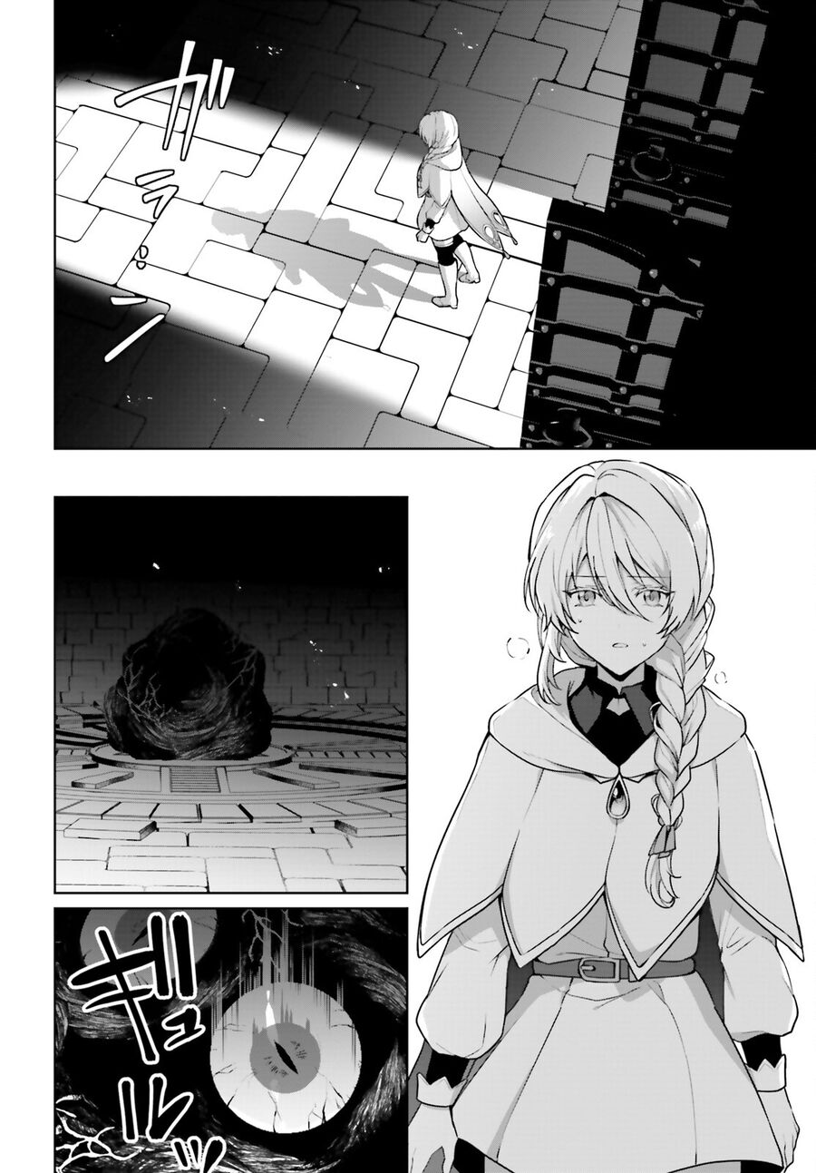 Motto Mo Kirawareteiru Saikyou No Akuyaku Ni Tensei Chapter 11 - Trang 2
