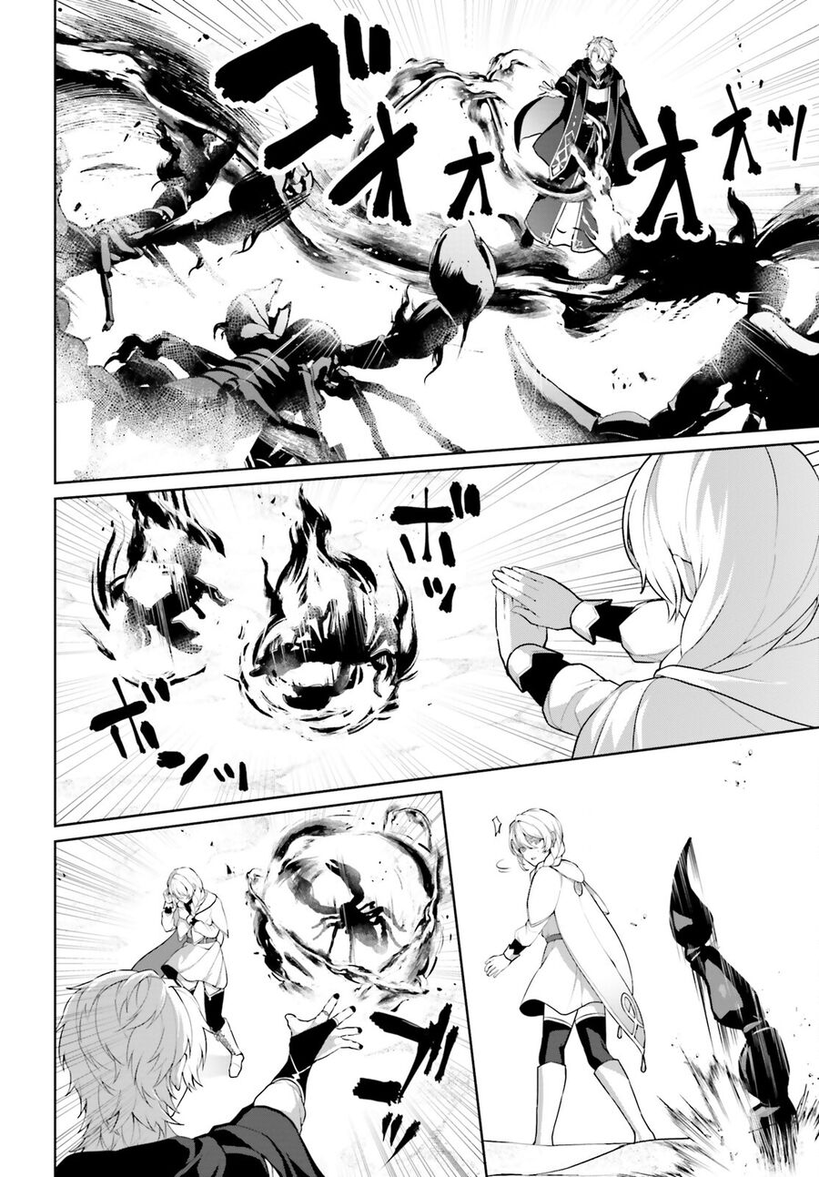 Motto Mo Kirawareteiru Saikyou No Akuyaku Ni Tensei Chapter 11 - Trang 2