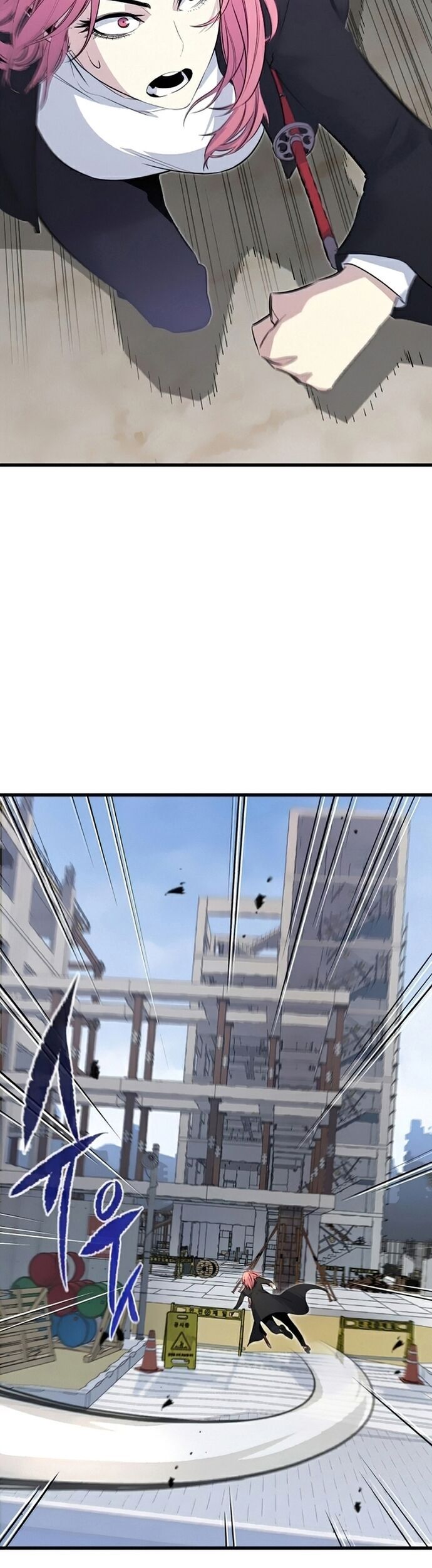 Ma linh vương Chapter 20 - Trang 2