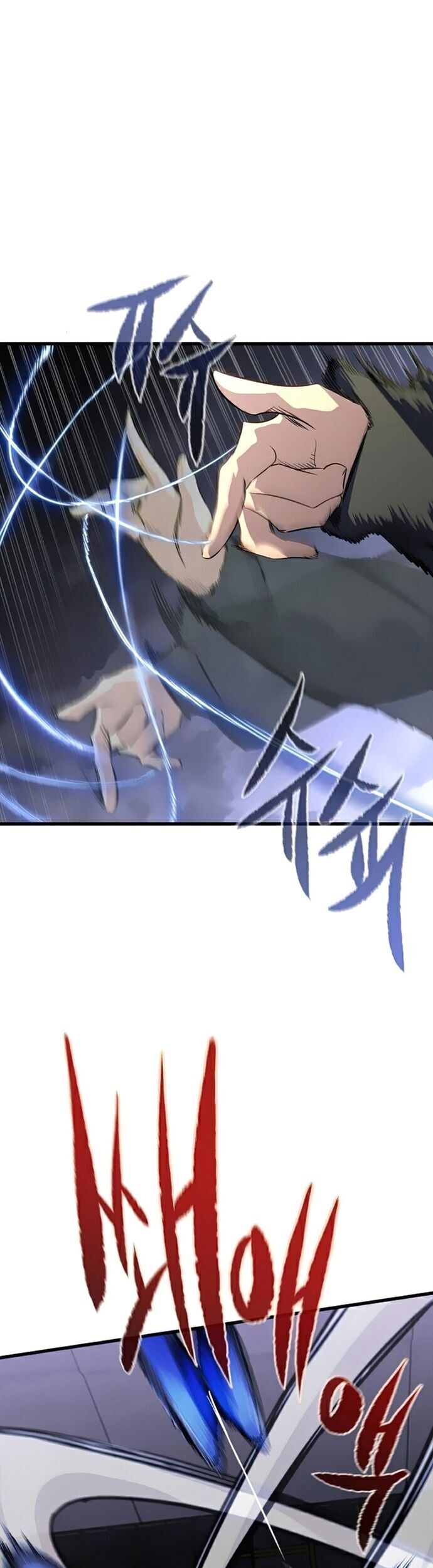 Ma linh vương Chapter 20 - Trang 2