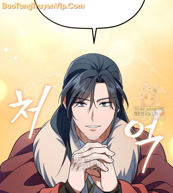 Tiểu Công Tử Của Ân Hạ Thương Đoàn Chapter 13 - Trang 2