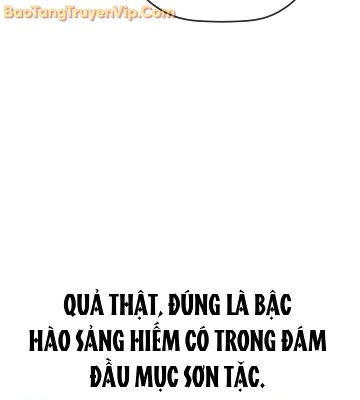 Tiểu Công Tử Của Ân Hạ Thương Đoàn Chapter 13 - Trang 2
