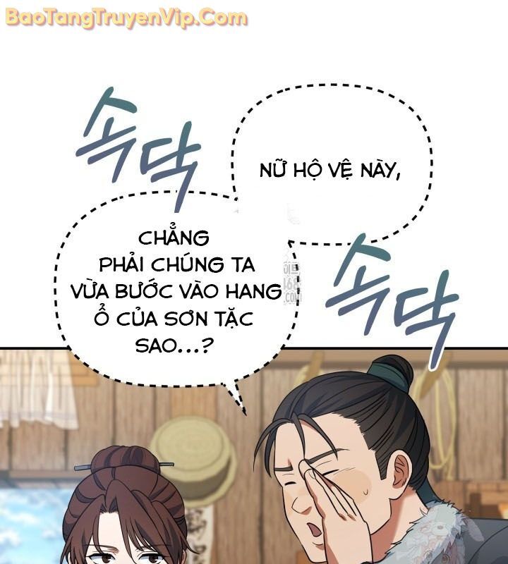 Tiểu Công Tử Của Ân Hạ Thương Đoàn Chapter 13 - Trang 2