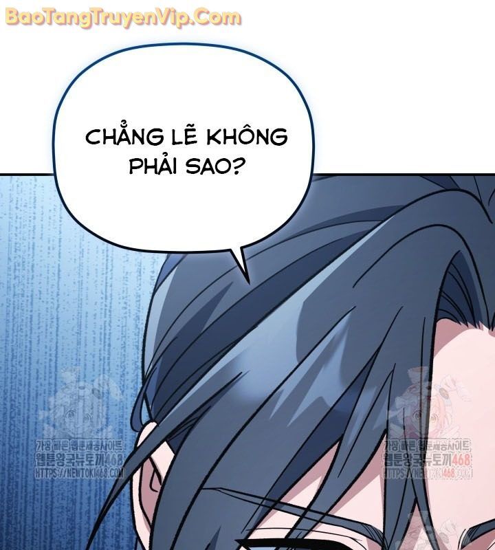 Tiểu Công Tử Của Ân Hạ Thương Đoàn Chapter 13 - Trang 2