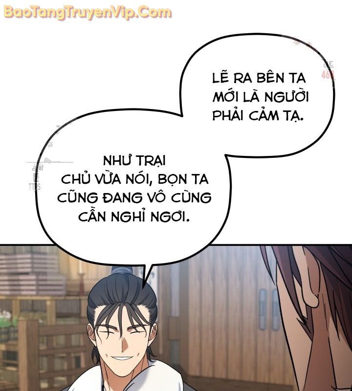Tiểu Công Tử Của Ân Hạ Thương Đoàn Chapter 13 - Trang 2